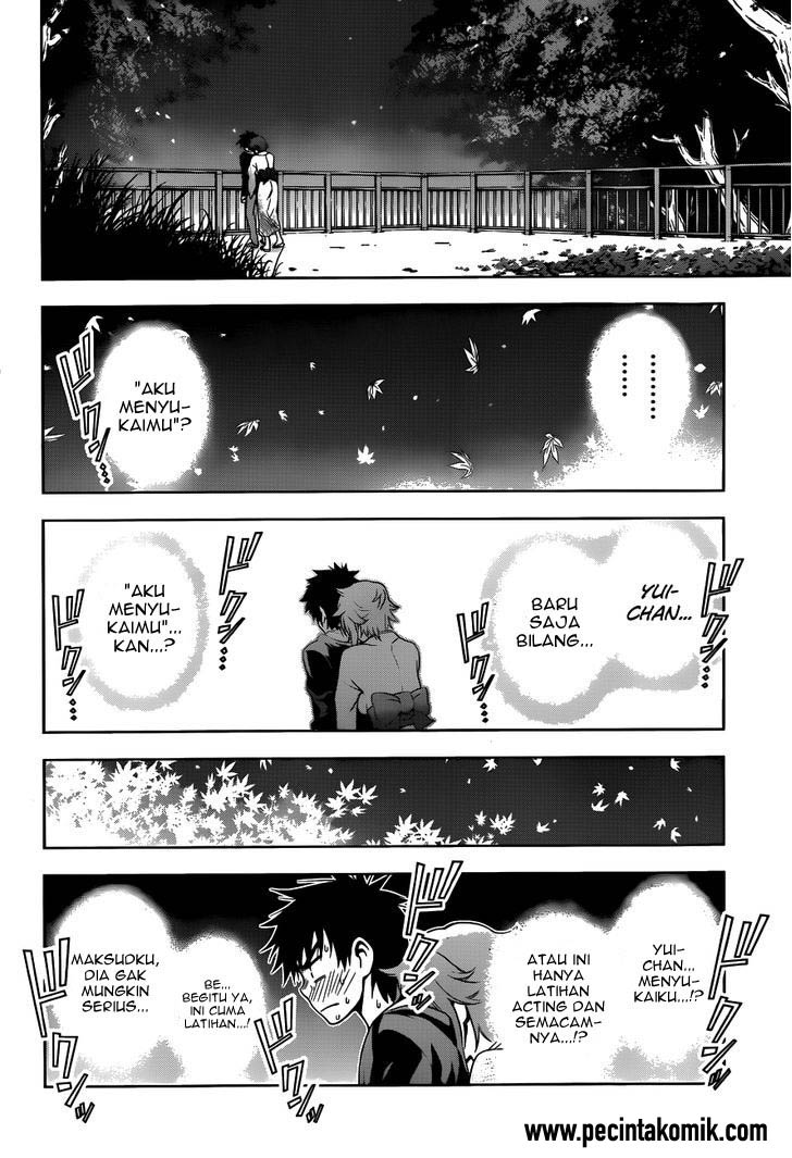 Koisome Momiji Chapter 25 - halaman 5