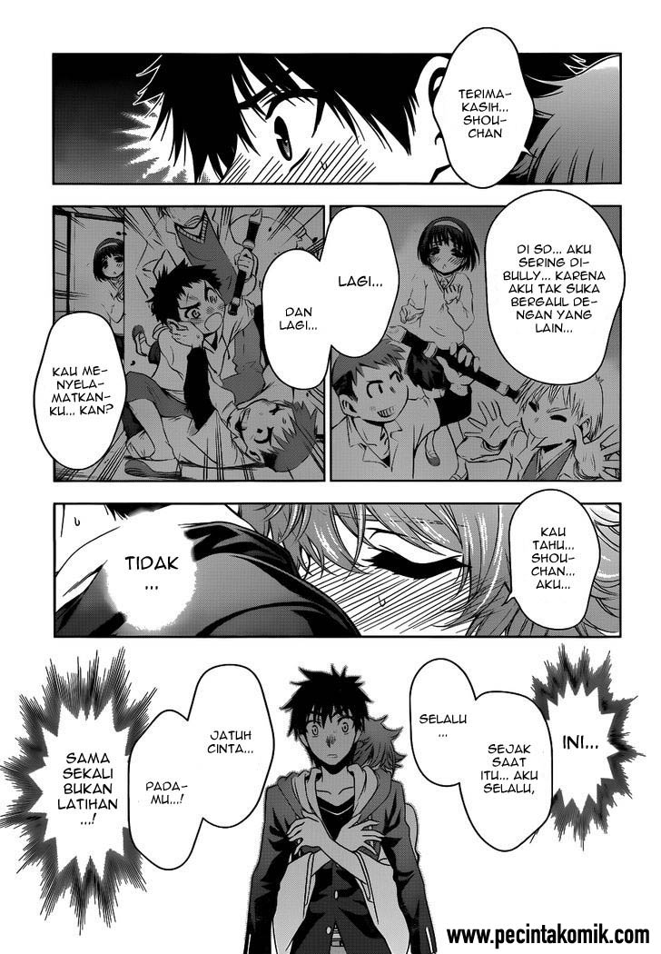 Koisome Momiji Chapter 25 - halaman 6