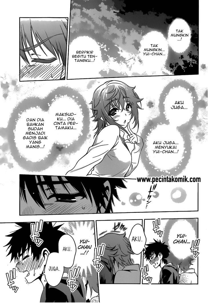 Koisome Momiji Chapter 25 - halaman 8