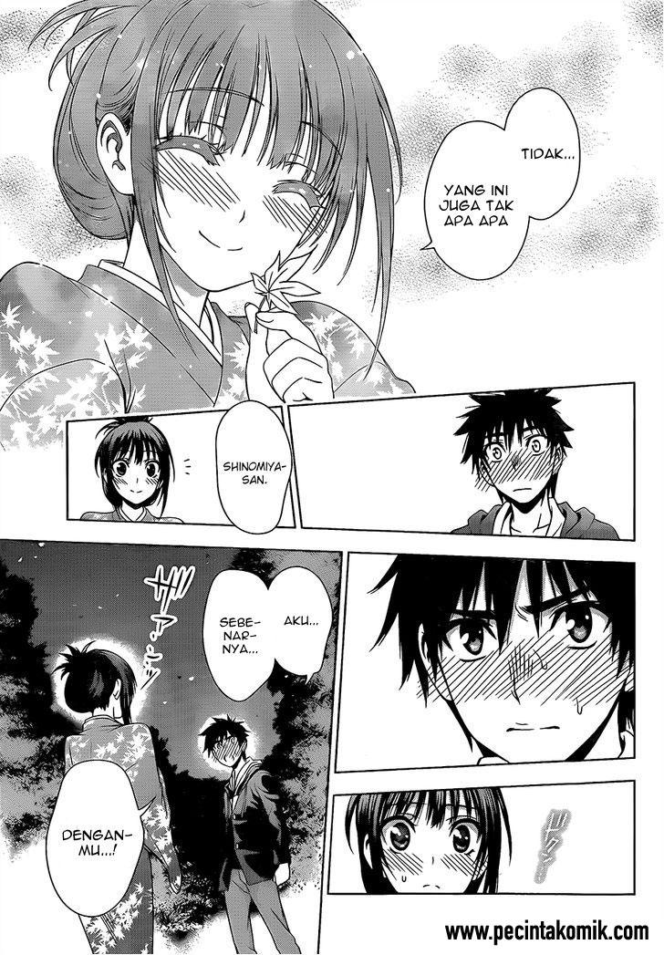 Koisome Momiji Chapter 26 - halaman 10