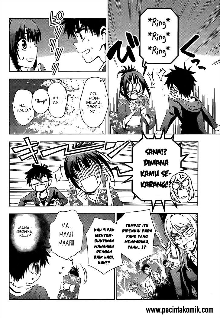 Koisome Momiji Chapter 26 - halaman 11