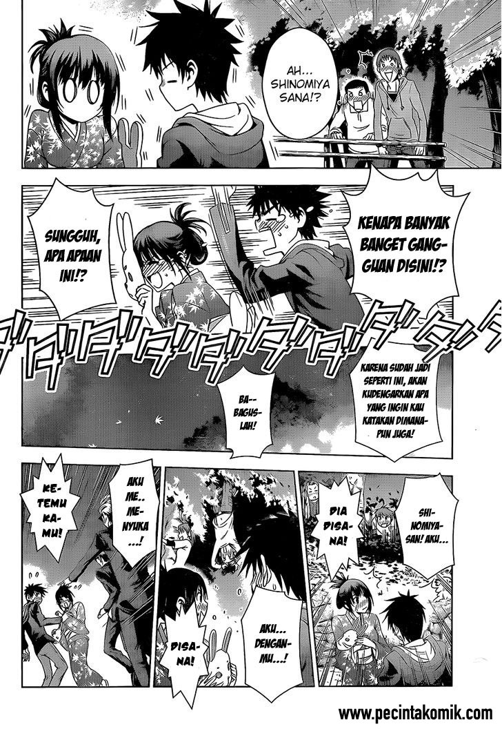 Koisome Momiji Chapter 26 - halaman 13