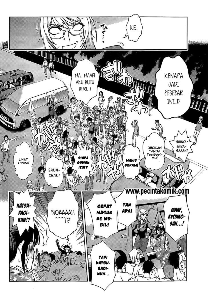 Koisome Momiji Chapter 26 - halaman 15