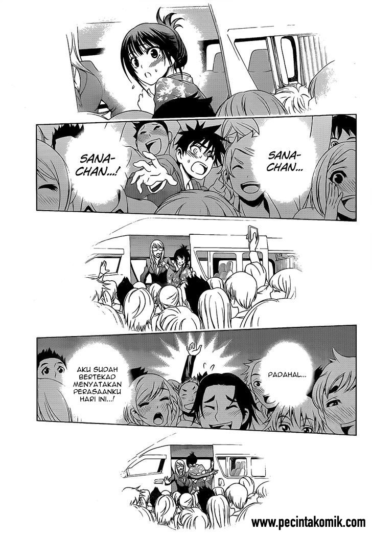 Koisome Momiji Chapter 26 - halaman 16