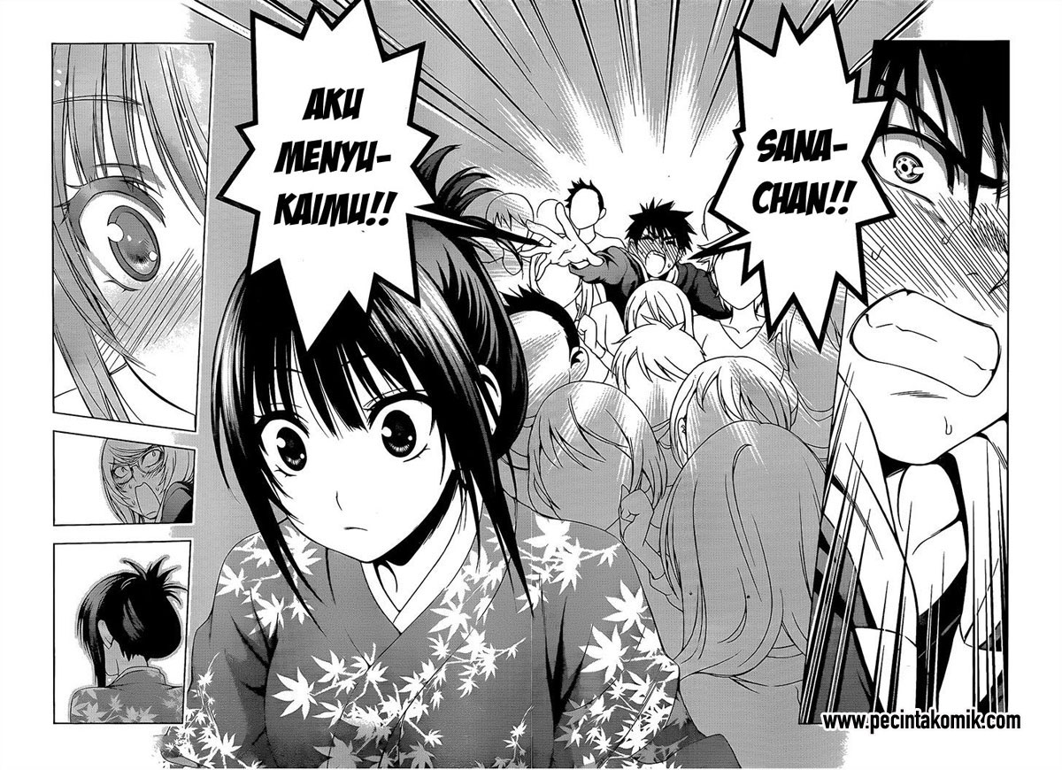 Koisome Momiji Chapter 26 - halaman 17