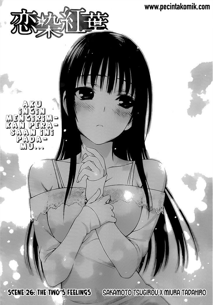 Koisome Momiji Chapter 26 - halaman 2
