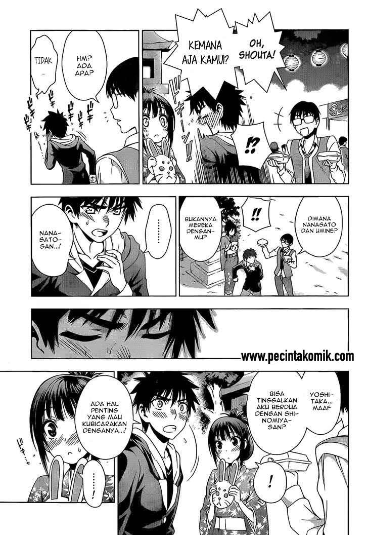 Koisome Momiji Chapter 26 - halaman 4