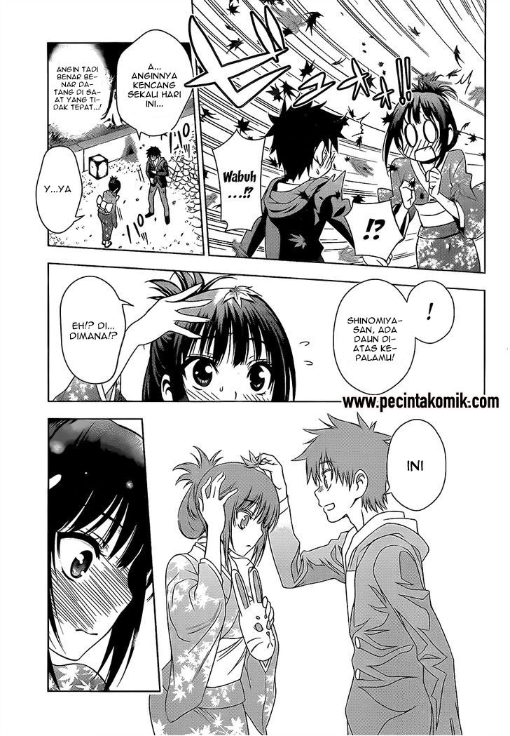 Koisome Momiji Chapter 26 - halaman 8