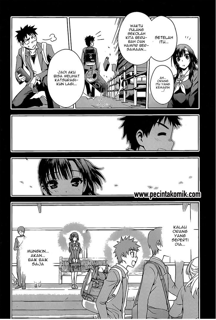 Koisome Momiji Chapter 27 - halaman 15