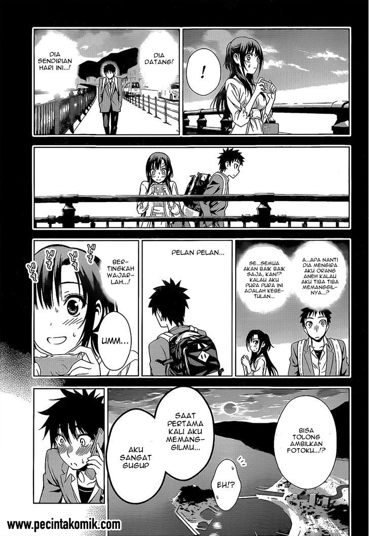 Koisome Momiji Chapter 27 - halaman 16