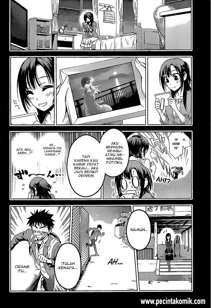 Koisome Momiji Chapter 27 - halaman 17