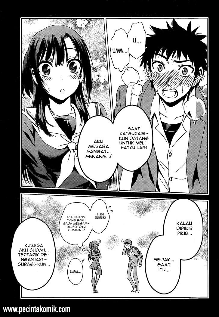 Koisome Momiji Chapter 27 - halaman 18