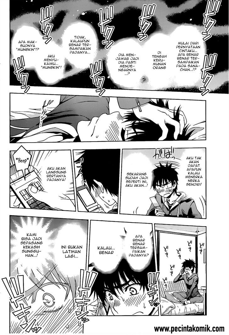 Koisome Momiji Chapter 27 - halaman 3