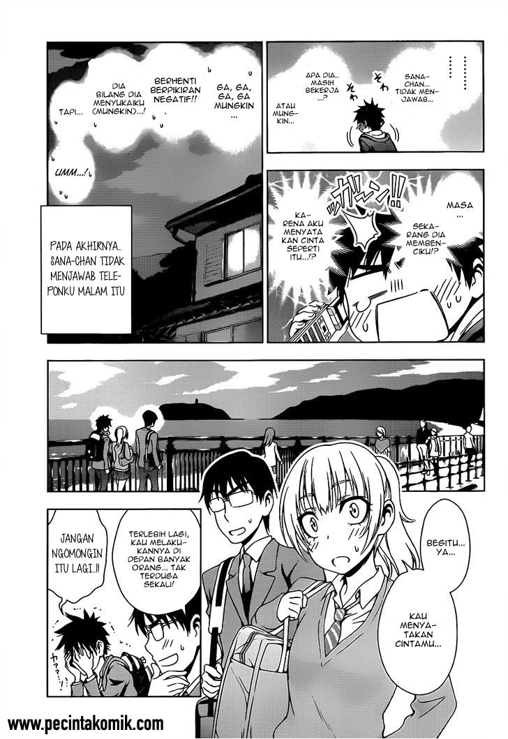Koisome Momiji Chapter 27 - halaman 4