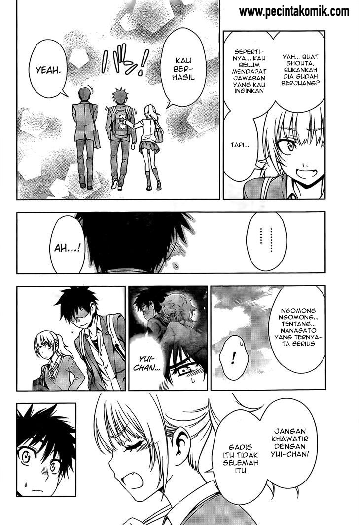 Koisome Momiji Chapter 27 - halaman 5