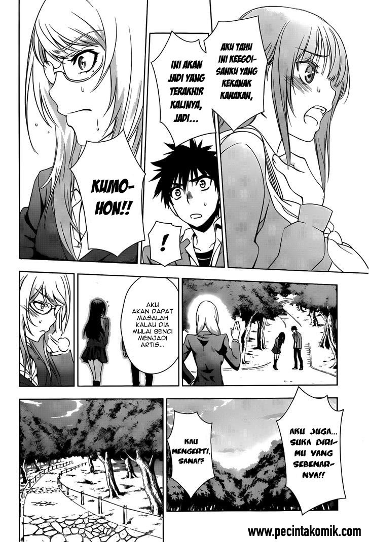 Koisome Momiji Chapter 28 - halaman 11