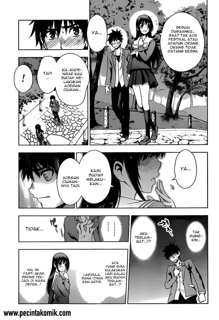 Koisome Momiji Chapter 28 - halaman 12