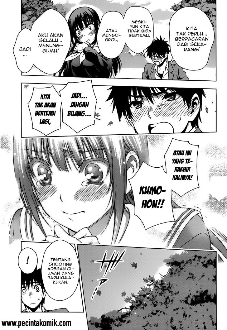 Koisome Momiji Chapter 28 - halaman 14