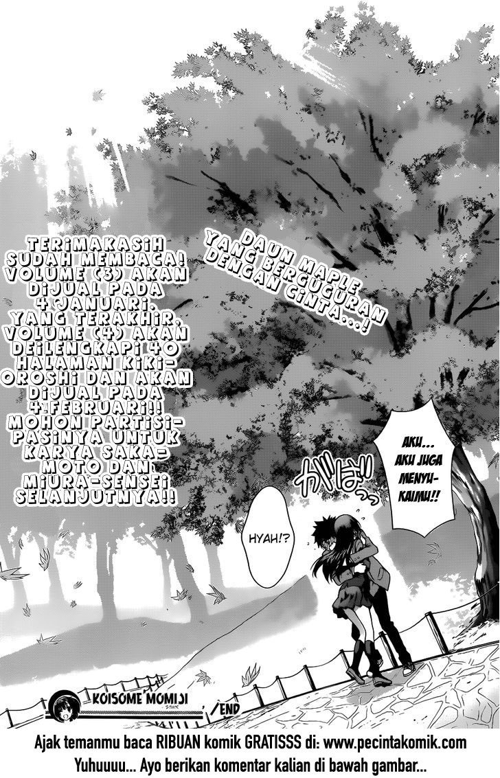 Koisome Momiji Chapter 28 - halaman 19