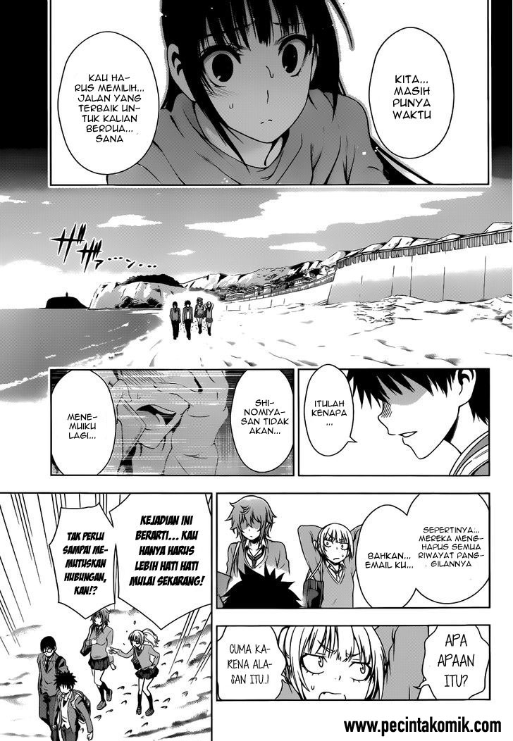 Koisome Momiji Chapter 28 - halaman 4