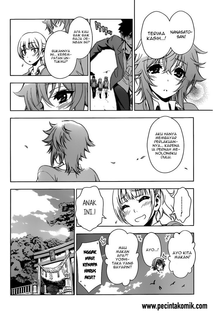 Koisome Momiji Chapter 28 - halaman 7