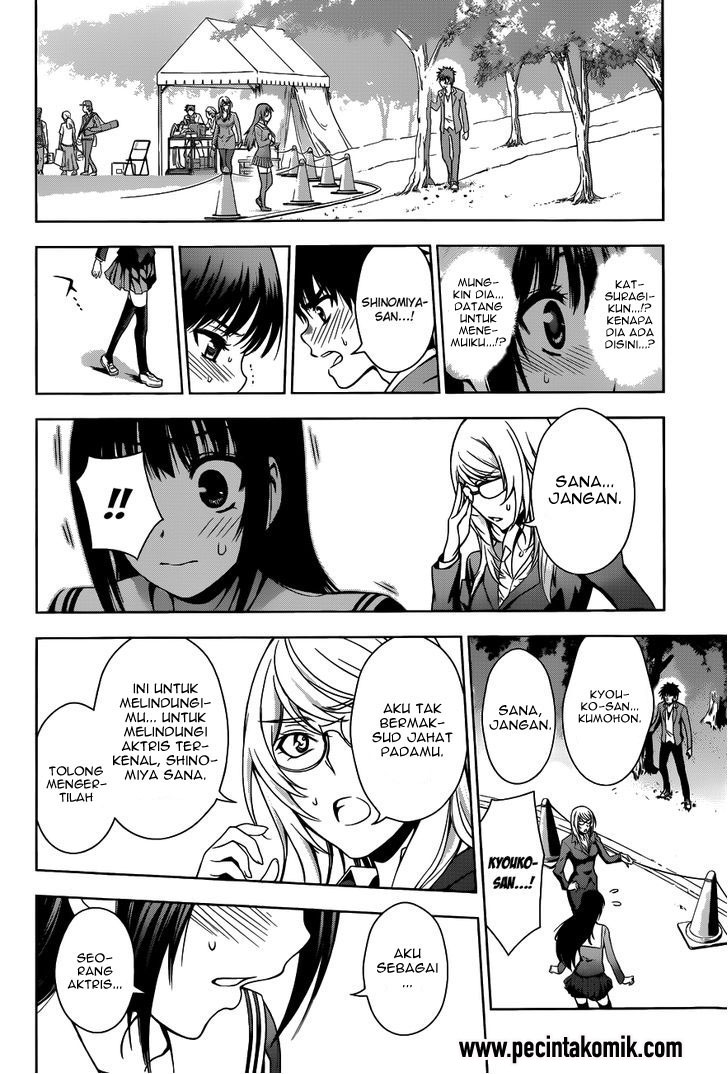 Koisome Momiji Chapter 28 - halaman 9