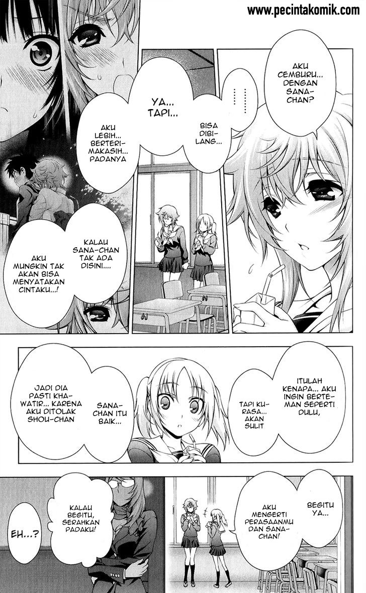 Koisome Momiji Chapter 29 - halaman 10