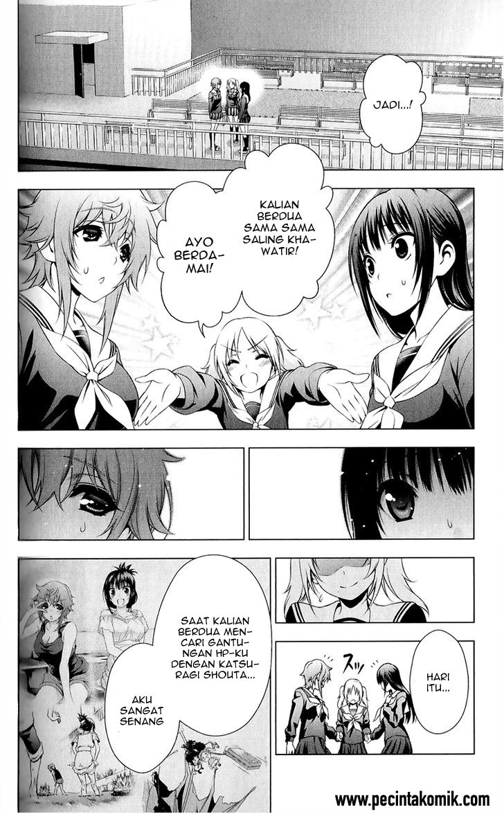 Koisome Momiji Chapter 29 - halaman 11