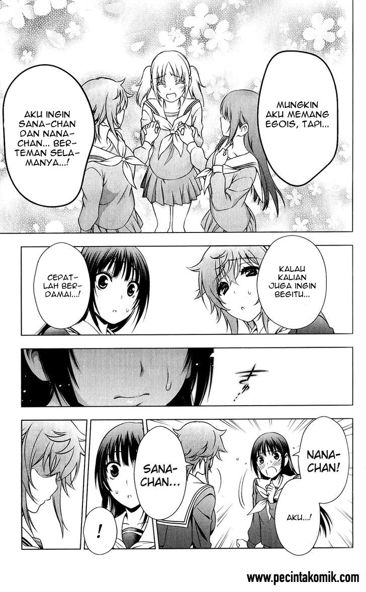 Koisome Momiji Chapter 29 - halaman 12