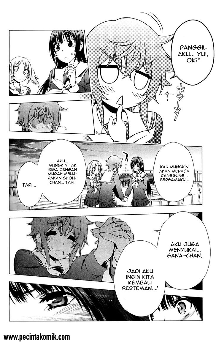 Koisome Momiji Chapter 29 - halaman 13