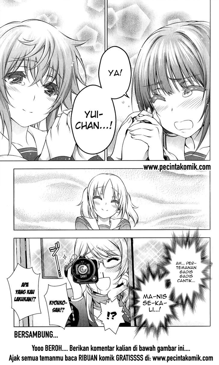 Koisome Momiji Chapter 29 - halaman 14