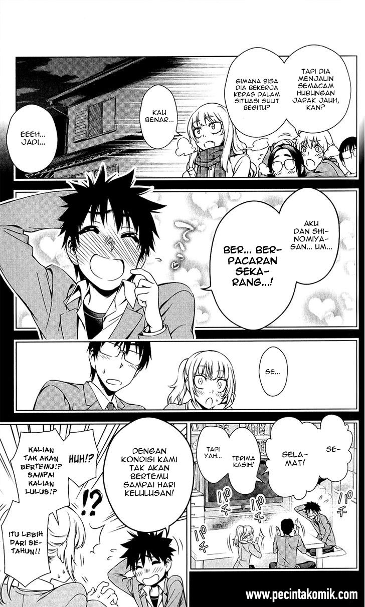 Koisome Momiji Chapter 29 - halaman 4