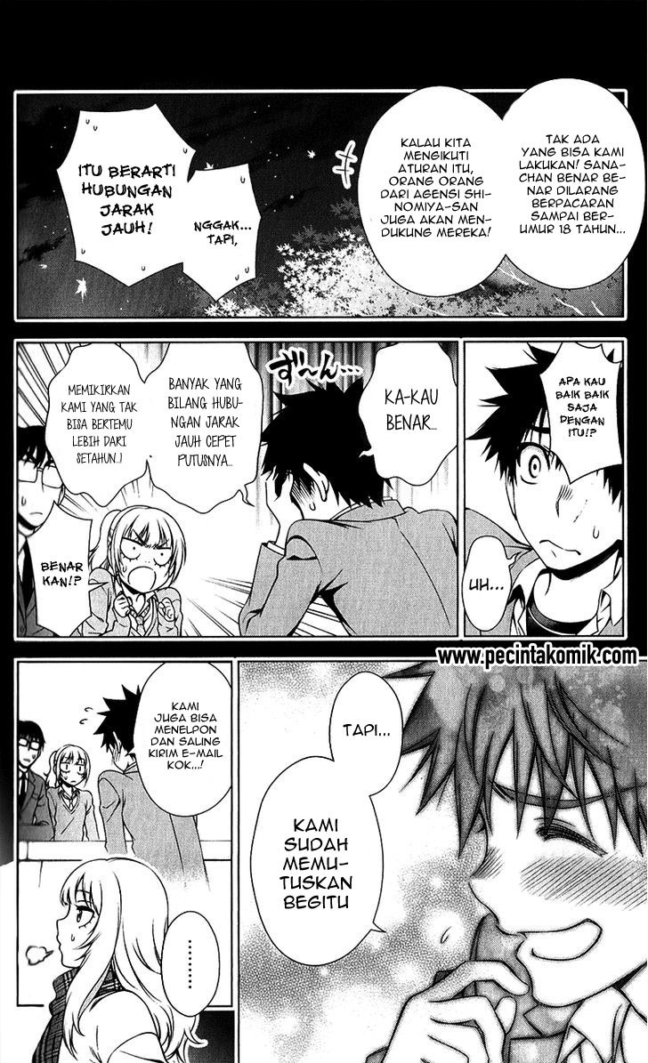 Koisome Momiji Chapter 29 - halaman 5
