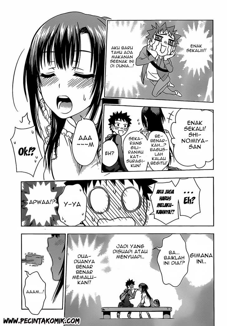 Koisome Momiji Chapter 3 - halaman 10