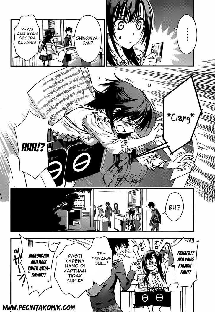 Koisome Momiji Chapter 3 - halaman 13