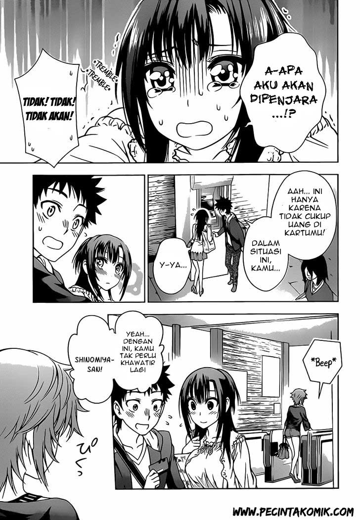 Koisome Momiji Chapter 3 - halaman 14