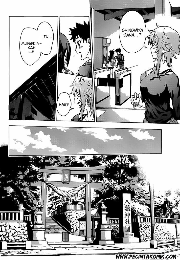 Koisome Momiji Chapter 3 - halaman 15