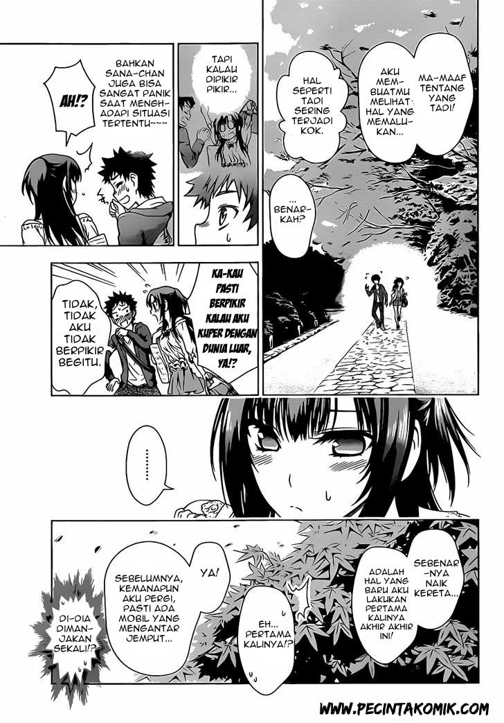 Koisome Momiji Chapter 3 - halaman 16