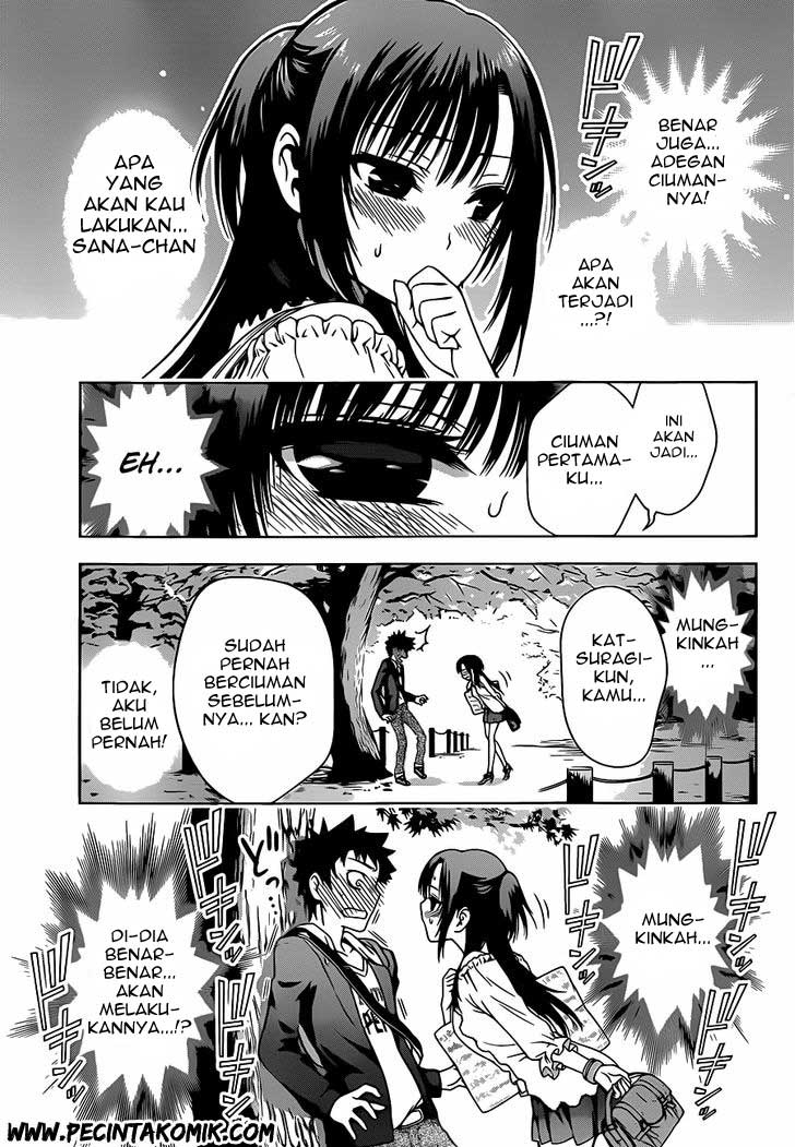 Koisome Momiji Chapter 3 - halaman 20