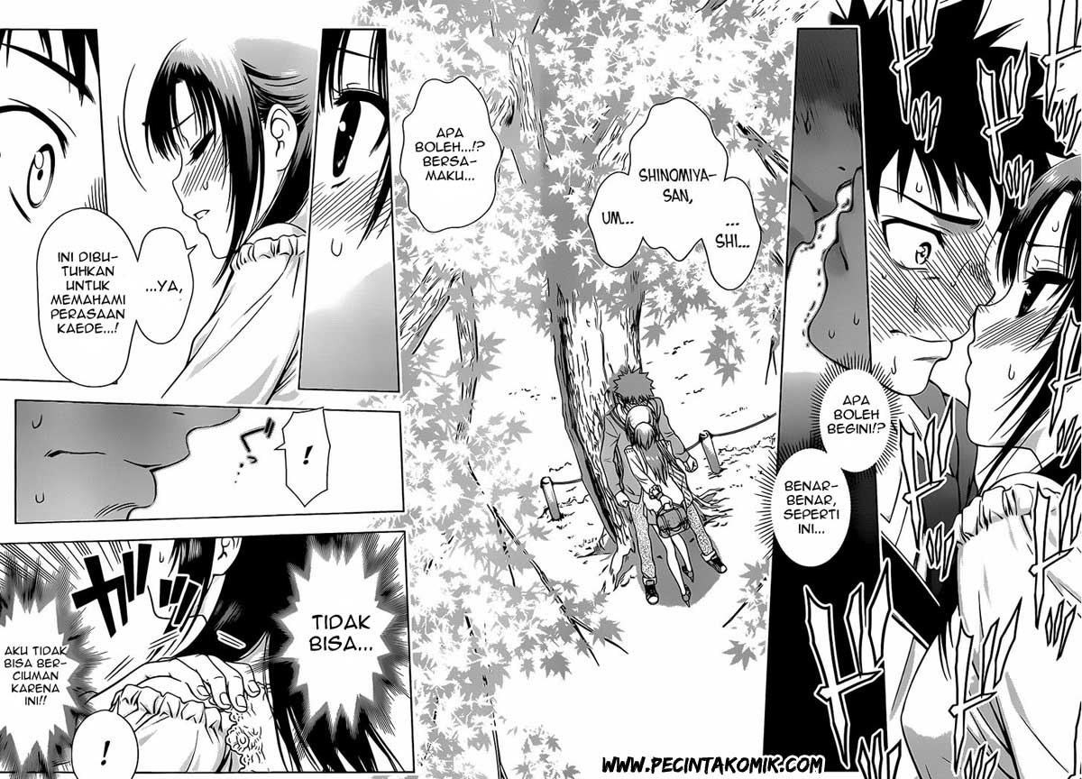 Koisome Momiji Chapter 3 - halaman 21