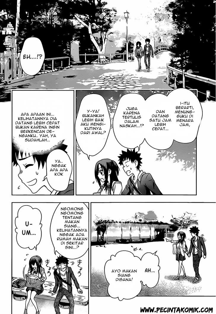 Koisome Momiji Chapter 3 - halaman 7