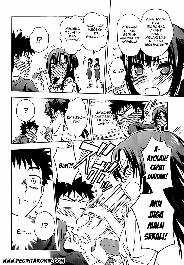 Koisome Momiji Chapter 3 - halaman 9