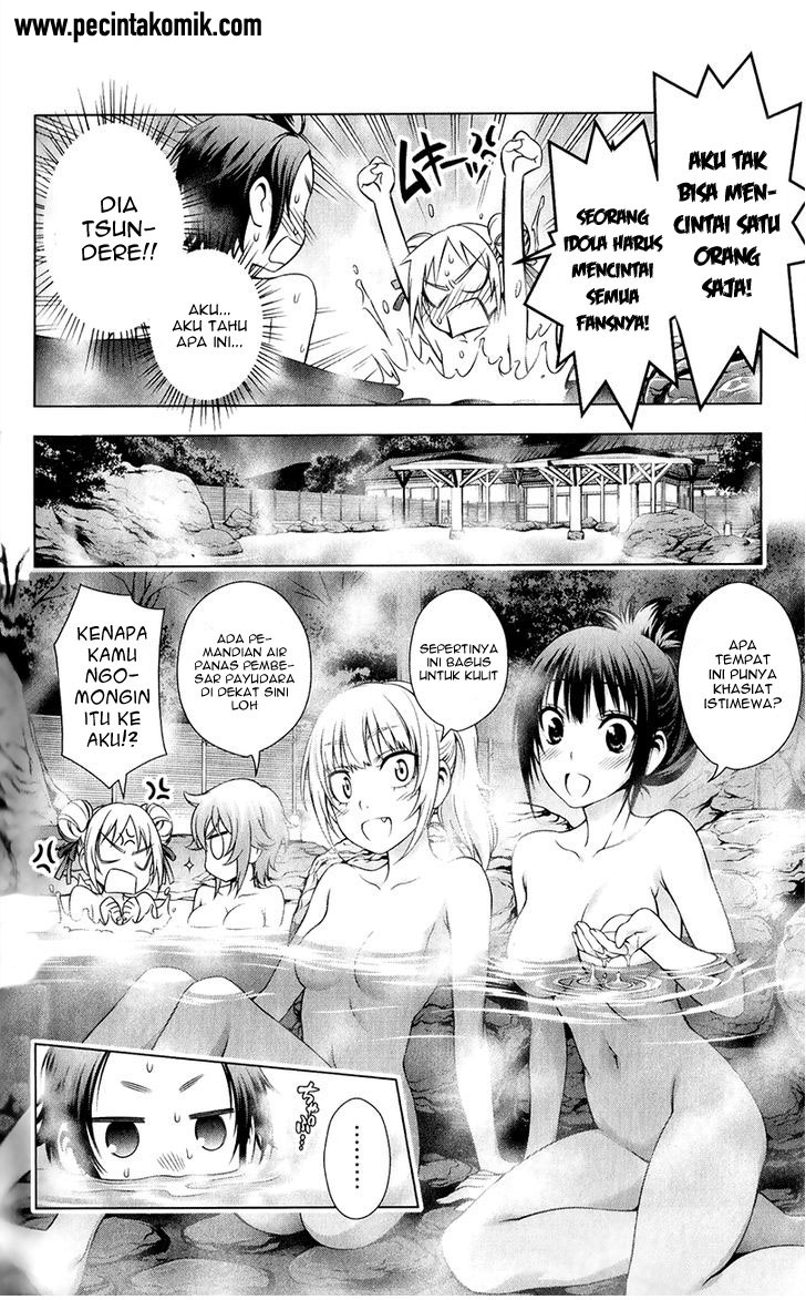 Koisome Momiji Chapter 30 - halaman 11