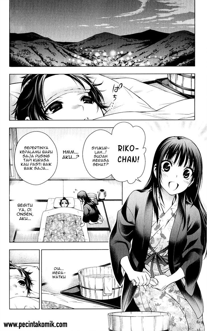 Koisome Momiji Chapter 30 - halaman 13