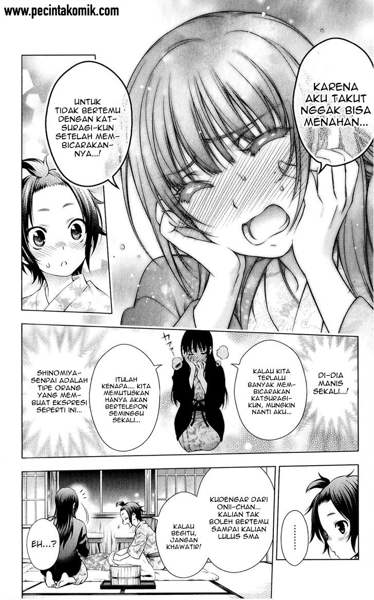 Koisome Momiji Chapter 30 - halaman 15