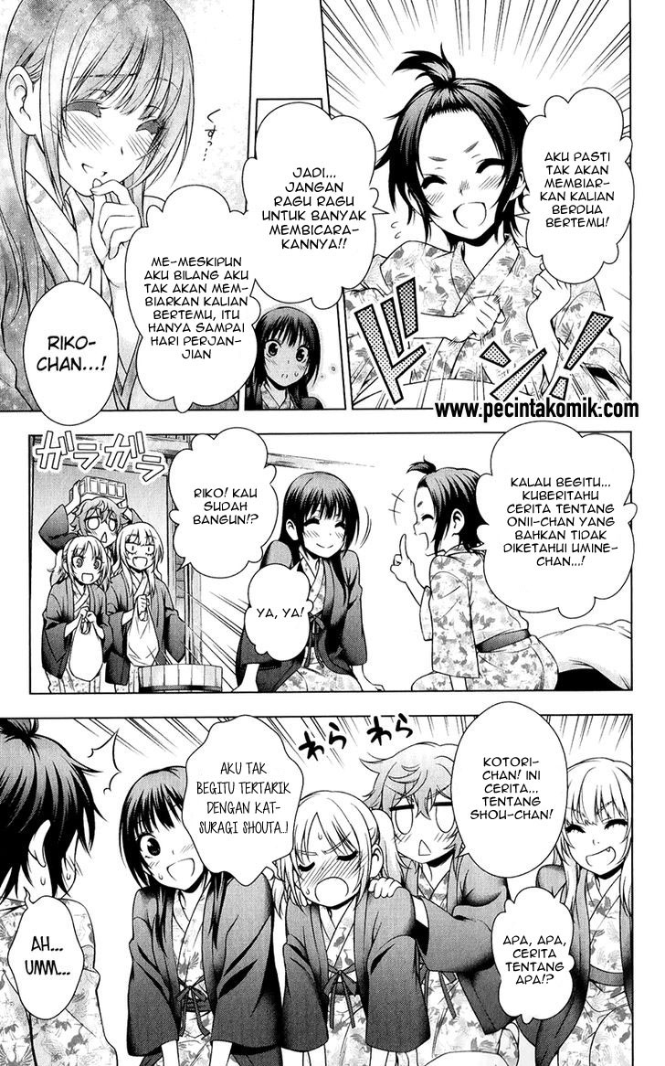 Koisome Momiji Chapter 30 - halaman 16