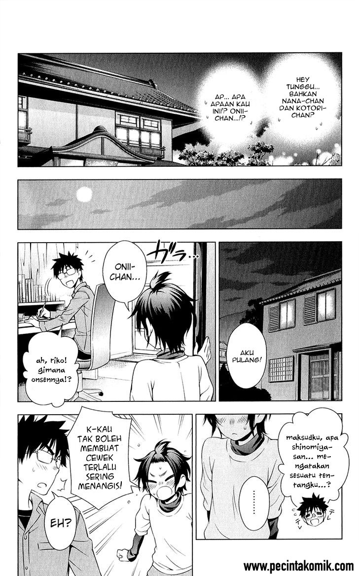 Koisome Momiji Chapter 30 - halaman 17