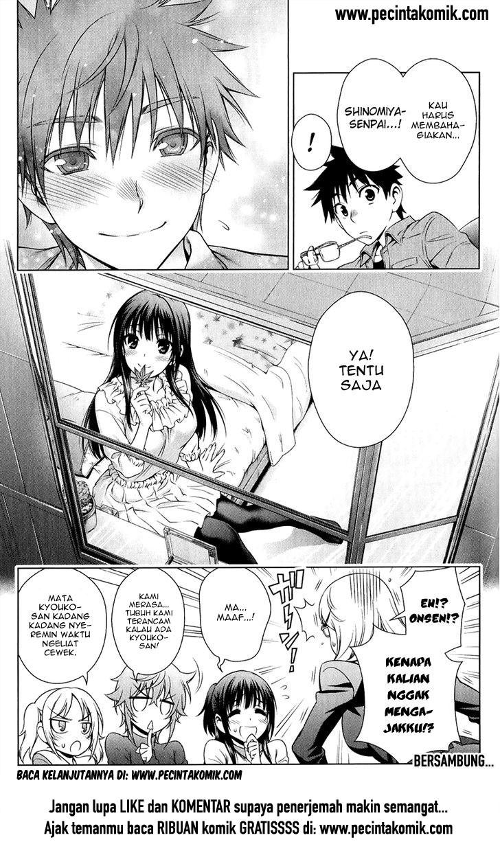 Koisome Momiji Chapter 30 - halaman 18
