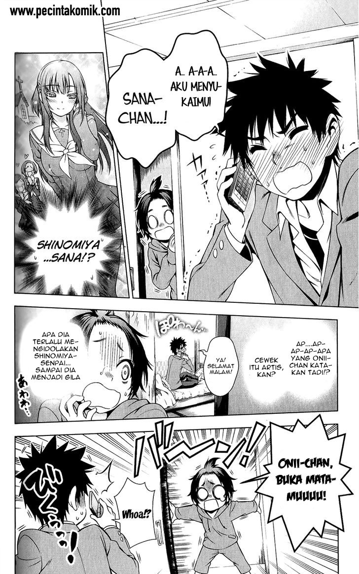 Koisome Momiji Chapter 30 - halaman 3