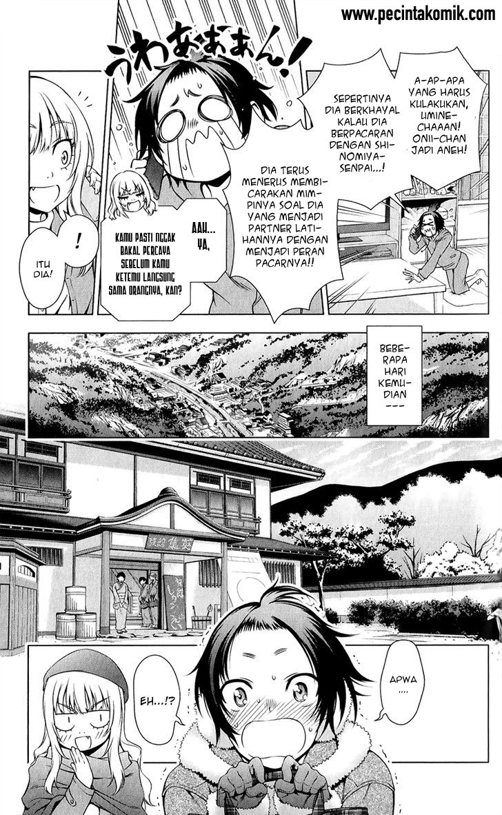 Koisome Momiji Chapter 30 - halaman 4
